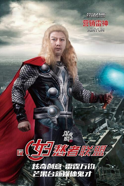 房产证加名字需要什么条件?